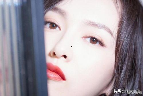 娱乐吃瓜君杨颖