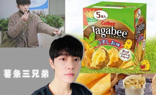 留学圈吃瓜娱乐圈吃瓜