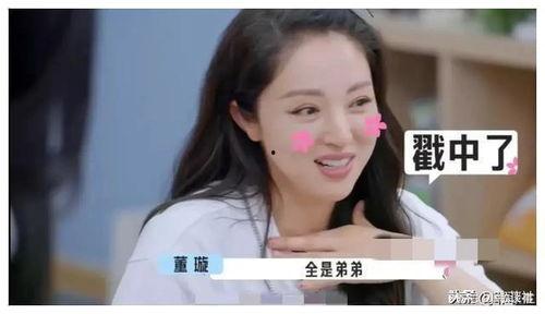 娱乐圈吃瓜爆料君是谁,揭秘幕后真相的神秘人物