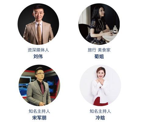 听心声吃瓜娱乐圈双男主文