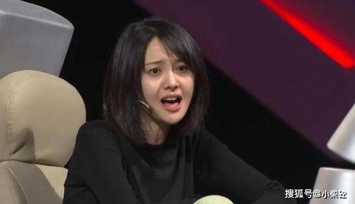 娱乐圈吃瓜爆料郑爽,娱乐圈吃瓜爆料背后的真相揭秘