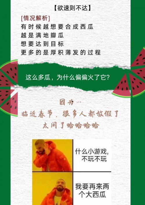 吃瓜鹅娱乐速报海蓝之谜,揭秘明星宠爱的护肤圣品