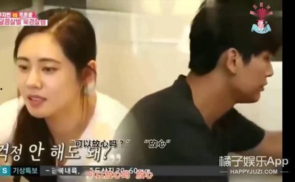 吃瓜娱乐圈在线观看视频