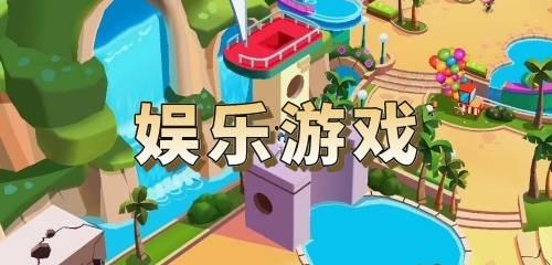 娱乐吃瓜文字游戏大全,揭秘娱乐圈幕后趣事