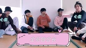 吃瓜娱乐圈tnt,TNT吃瓜大揭秘