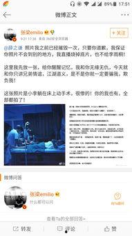 吃瓜看戏娱乐圈百度网盘,吃瓜看戏，揭秘百度网盘背后的精彩故事