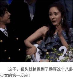 娱乐八卦吃瓜群众穿搭,吃瓜群众也能学到的时尚秘籍