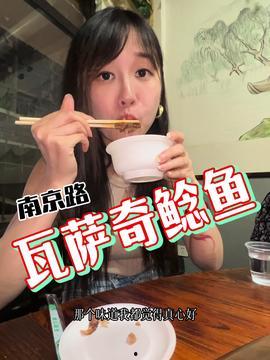 娱乐吃瓜酱双向,双向互动，揭秘娱乐圈幕后故事