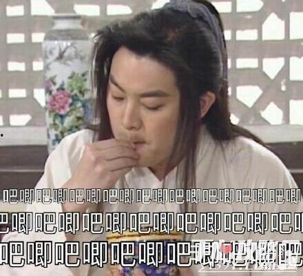 娱乐圈吃瓜的梗是什么,揭秘“吃瓜群众”背后的真相与笑料