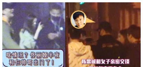 娱乐吃瓜君六个真实故事,揭秘明星背后的故事