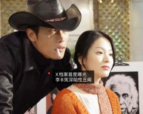 吃韩国娱乐圈的瓜,那些你不知道的幕后故事