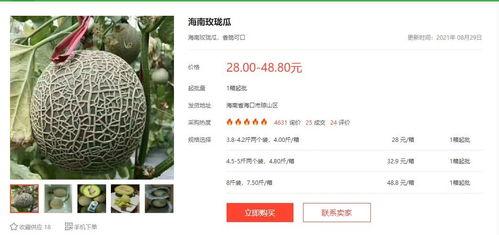 娱乐圈吃瓜文献迅雷下载,迅雷下载背后的吃瓜风云