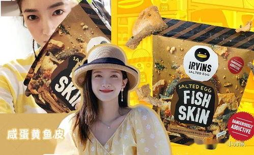 娱乐718吃瓜官网,揭秘娱乐圈最新吃瓜资讯，带你畅游八卦海洋