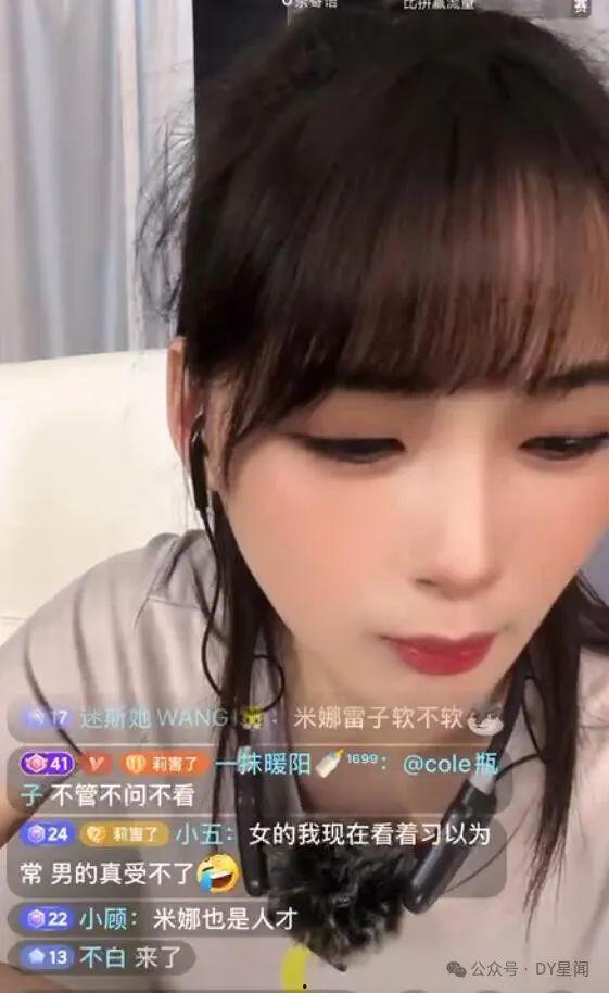 娱乐吃瓜酱些,吃瓜酱带你领略幕后风云