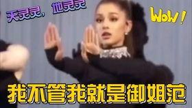 吃瓜娱乐疯子是谁,揭秘娱乐圈幕后风云