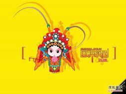 娱乐吃瓜酱国粹