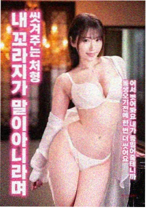 嘟嘟影院纪录长片抽屉条目示意图，宽行距档案卡片