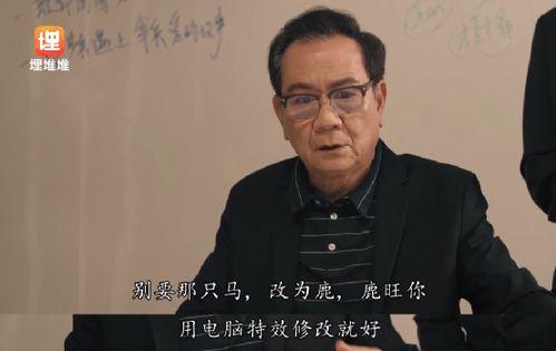 吃瓜娱乐出品人是谁